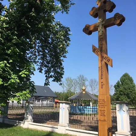 롯지 W Zielonym Spichlerzu, Puszcza Bialowieska Czechy Orlanskie